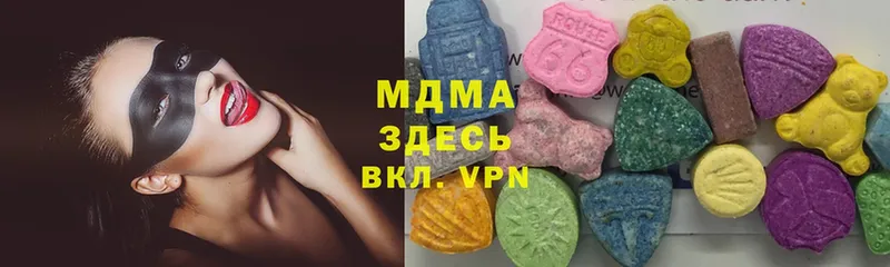 MDMA VHQ  MEGA ССЫЛКА  Северская 